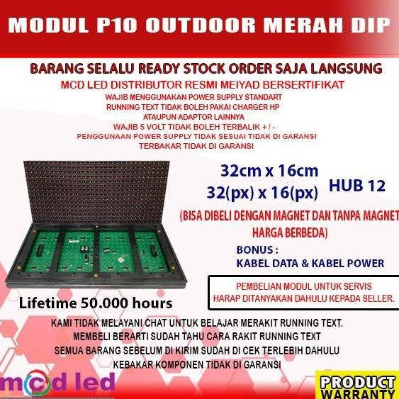 PANEL MODUL LED P10 DIP MERAH HIJAU PUTIH BIRU KUNING OUTDOOR