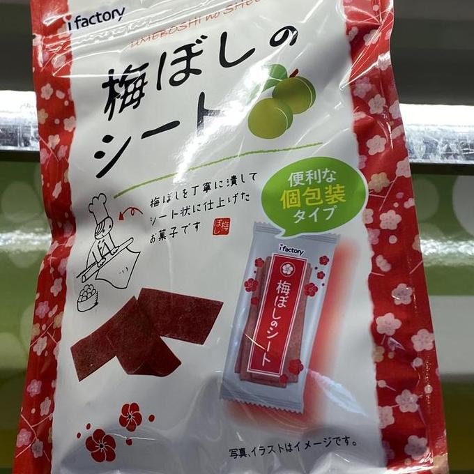 

Promo Umeboshi Sheet Manisan Asem Jepang