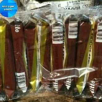 

Murah Nitto Chocolate Wafer 10 Pcs X 17Gr (1 Renceng) X 5 Renceng