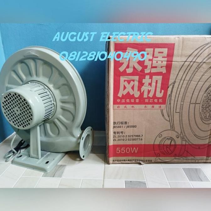 +%+%+%] fan blower keong , kompor kwali range