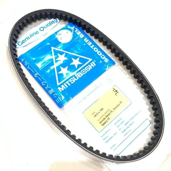 V-Belt Vanbelt Belt Beat Fi Scoopy Fi Vario Fi 110 Non Esp Mitsuboshi Original