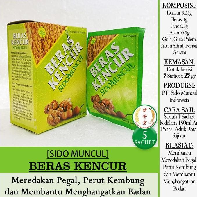 

------] [SidoMuncul] BERAS KENCUR Healthy Drink 5 Sachet x 25 Gram