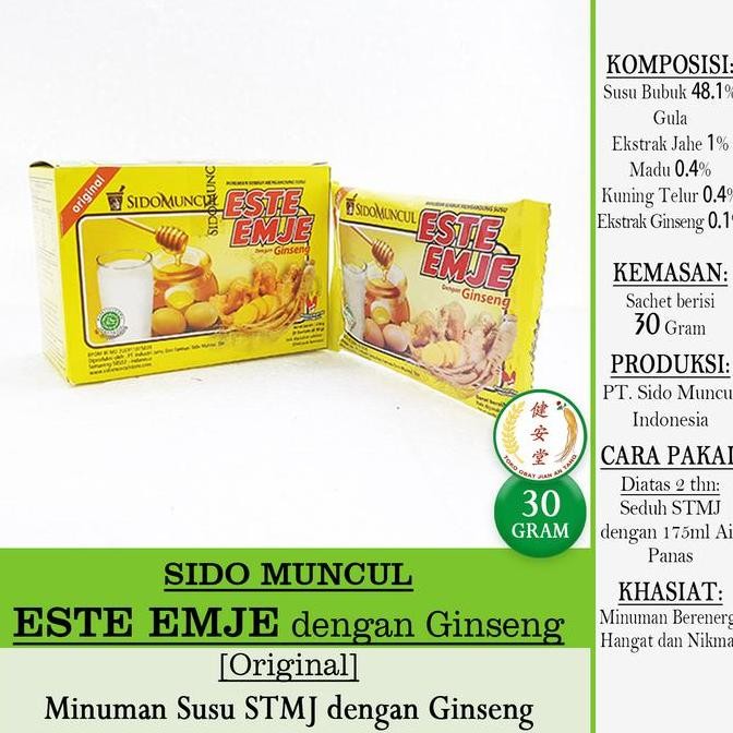 

=====] [Sido Muncul] ESTE EMJE [STMJ] dengan Ginseng 30gr Minuman Berenergy
