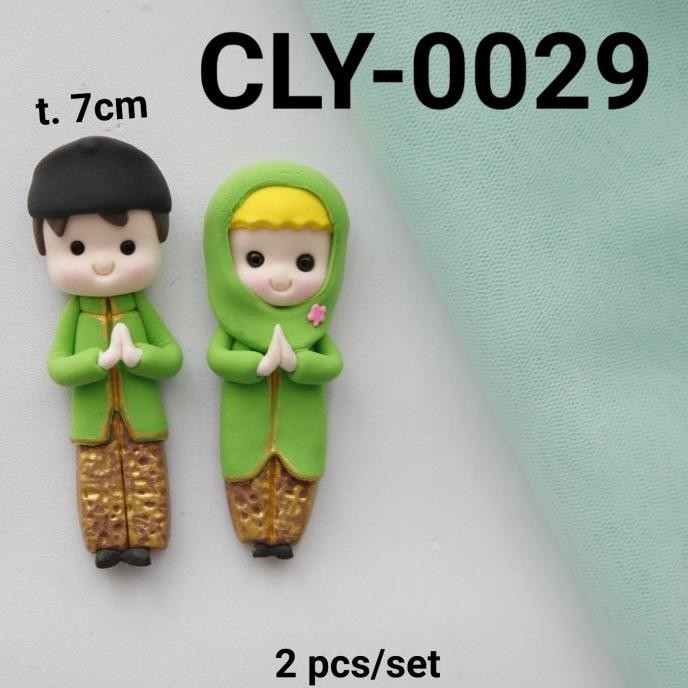 *#*#*#] CLY-0029 Cake topper hiasan kue clay lebaran idul fitri eid mubarak