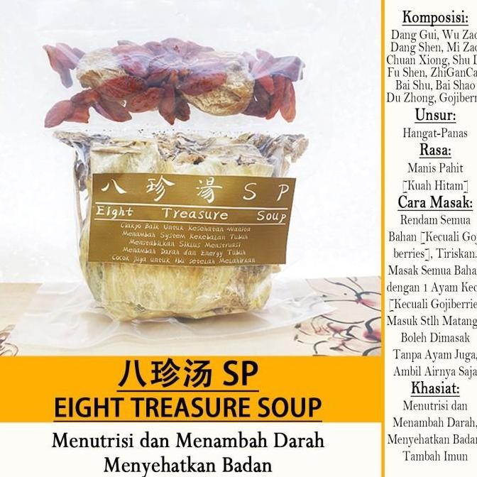 

```````] BA ZHEN SPECIAL [SP ] Herbal TCM - Tim Obat Kuah Hitam -136gr