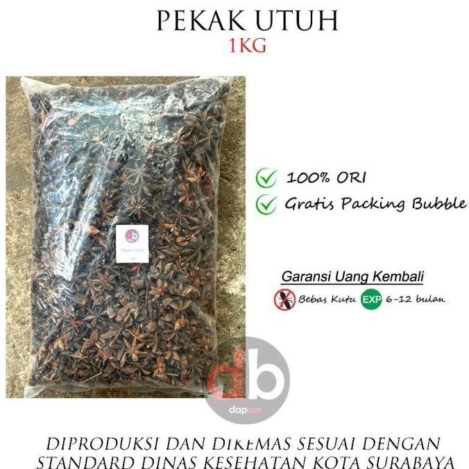 

HIW Bunga Lawang | Pekak 1kg