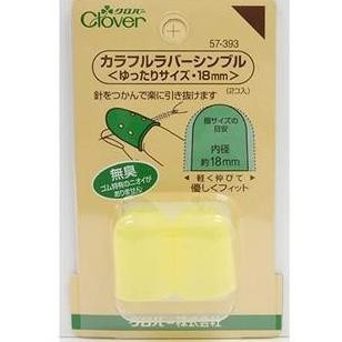 

Clover Colorful Rubber Thimble