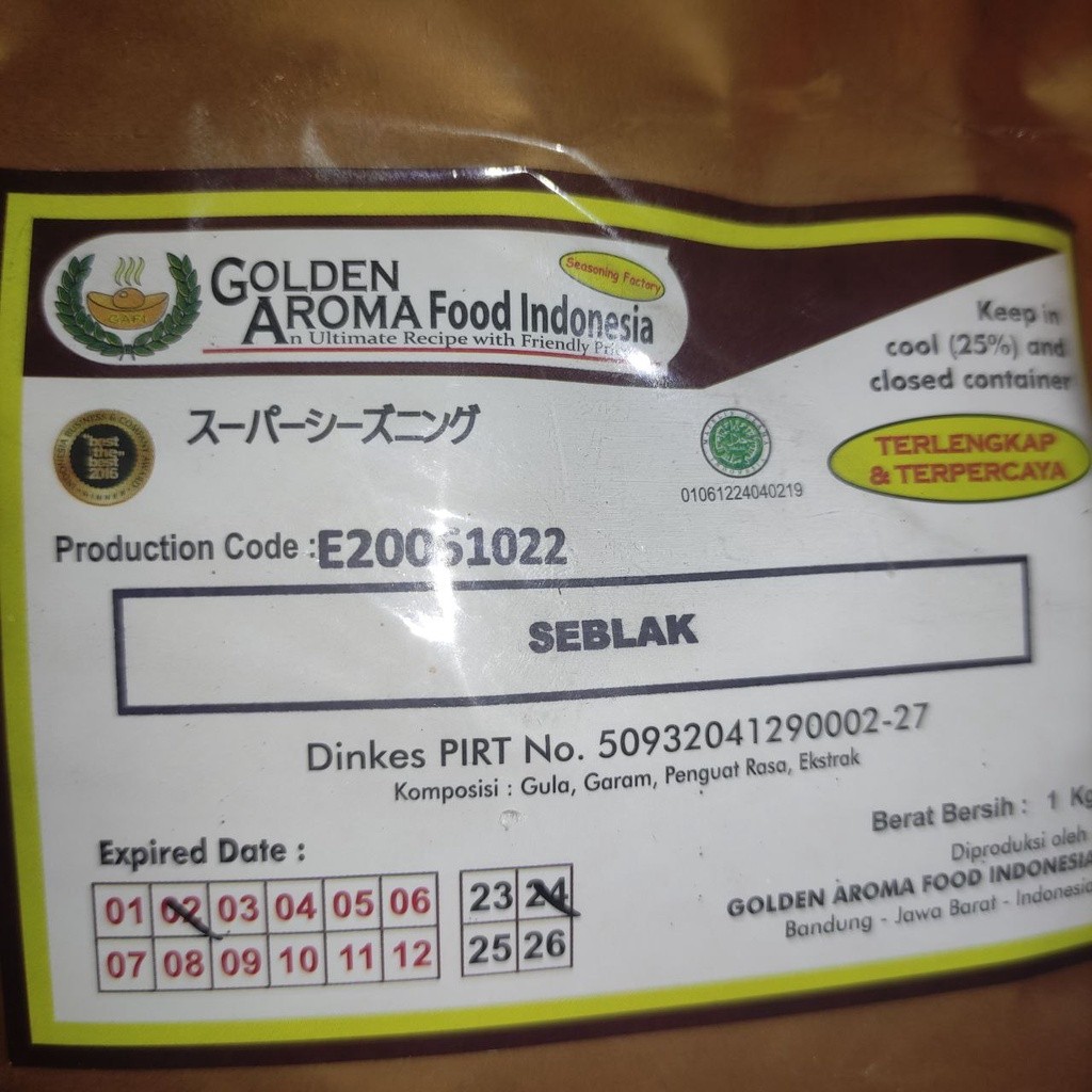 

NG BUMBU TABUR 1 KG RASA SEBLAK