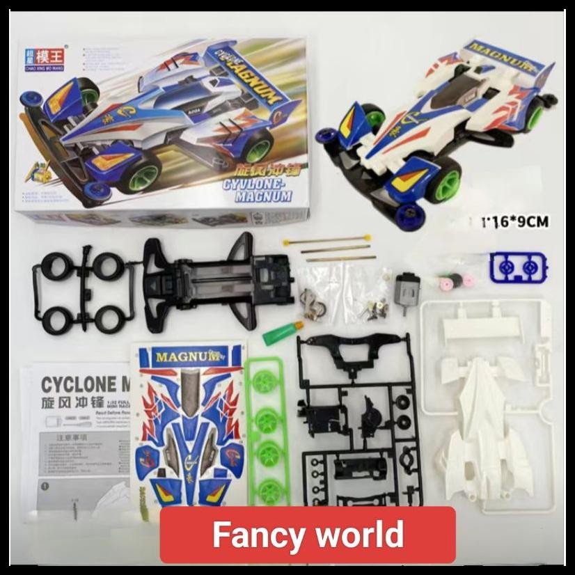 REPLIKA TAMIYA 4WD MERK CHAO XING MO WANG