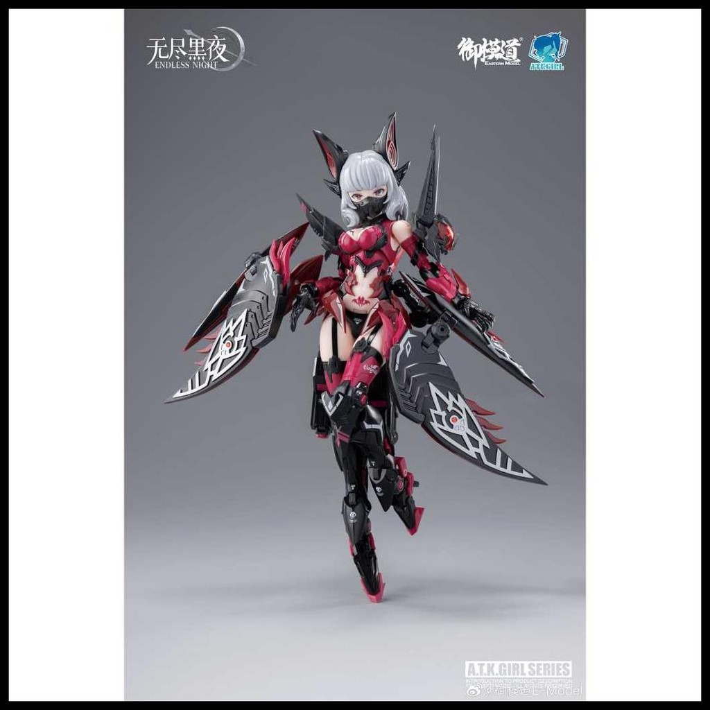 ATK GIRL 1/12 VAMPIRE CAMILLA 015 DELUXE VER. ENDLESS NIGHT PLAMO