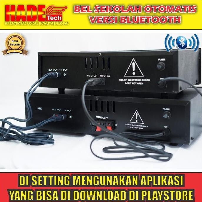 Bel Sekolah / Pabrik Tanpa Amplifier Internal 260Nada New Stok