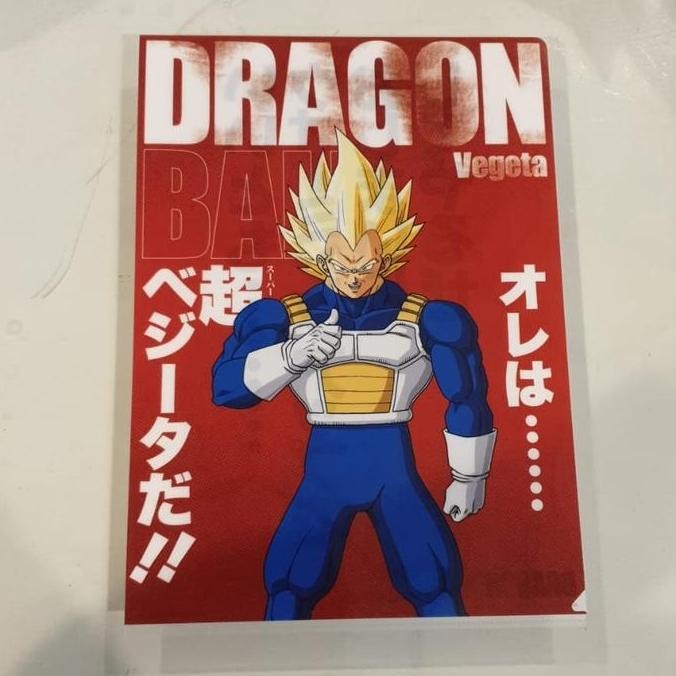 

Ichiban Kuji Clear File L Folder Map Dragon Ball VEGETA 22 x 31