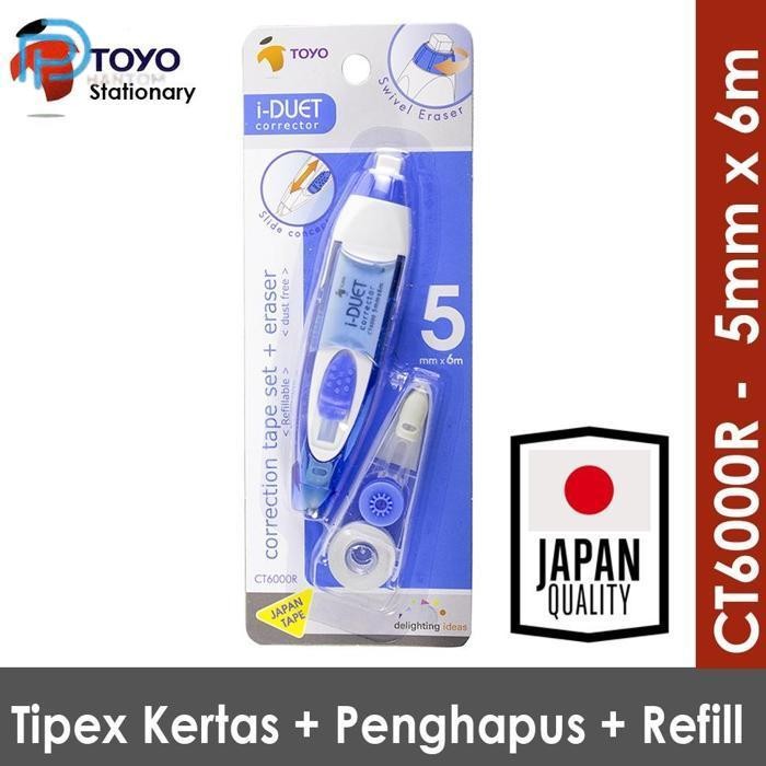 

BARU CORRECTION TAPE CT6000R 5MM X 5M TIP-X TIPEX TIP EX KERTAS TOYO JEPANG