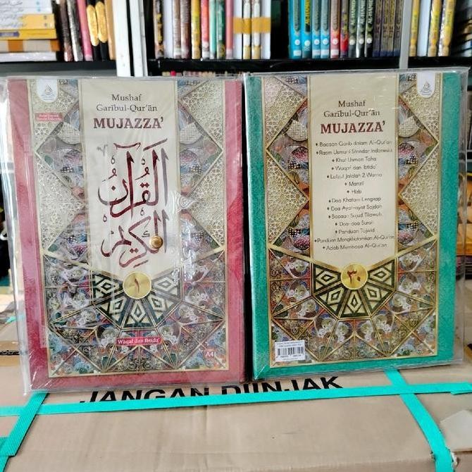 TERBARU - Al'Quran Mujazza Perjuz utsmani