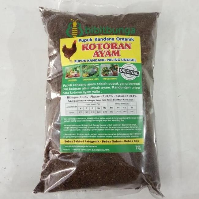 

Terlaris Pupuk Kandang Kotoran Ayam Murni Tanpa Bau Media Tanam Tanaman Organik