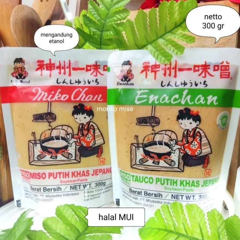 

miso merah / miso putih khas jepang mikochan 300 gr / miso tauco putih enachan 300 gr nUg