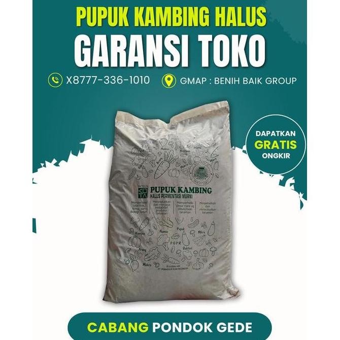

Terlaris Pupuk Kandang Kambing Organik Halus Siap Pakai