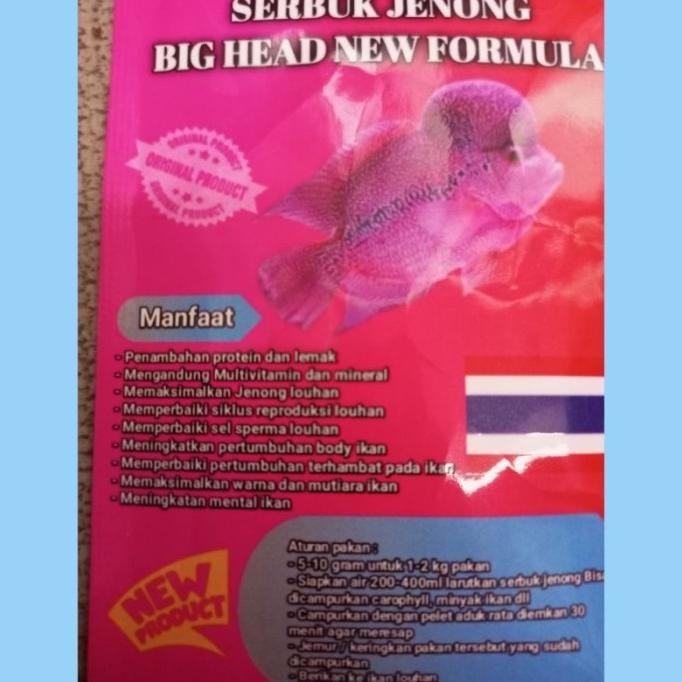 Terlaris Serbuk Jenong Louhan Original 100% / Serbuk Jenong Untuk Menaikkan Jenong Ikan Louhan / Lou