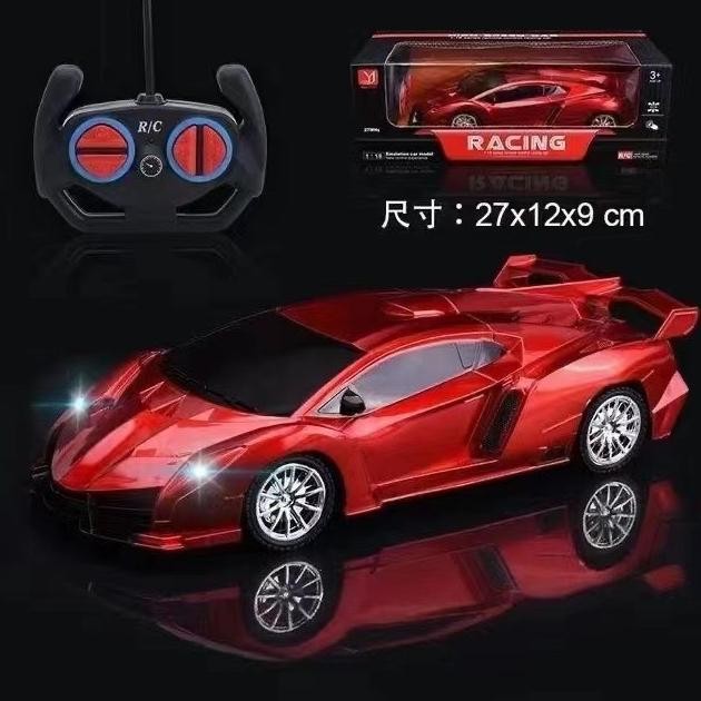 ''Terlaris" Buga Rc Car Racing 8 Led Light Speed Car /Mobil Mobilan Remote Control Bisa Di Charge /L