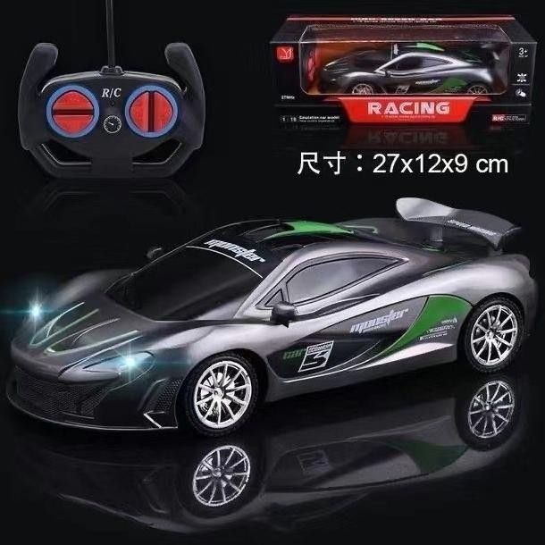 ''Terlaris" Mcl Rc Car Supercar Racing 8 Led Light Speed Car /Mobil Mobilan Remote Control Bisa Di C
