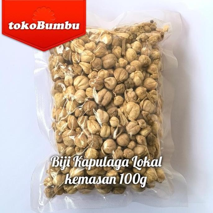 

~^~^~^] Biji Kapulaga lokal kemasan 100gr
