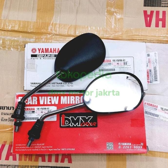 Spion 1DC nouvo sx vietnam