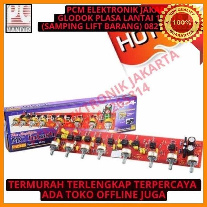 [PEP] TUNE TONE CONTROL CX54 CX 54 PARAMETRIK PARAMETRIC BGR BELL ASLI -