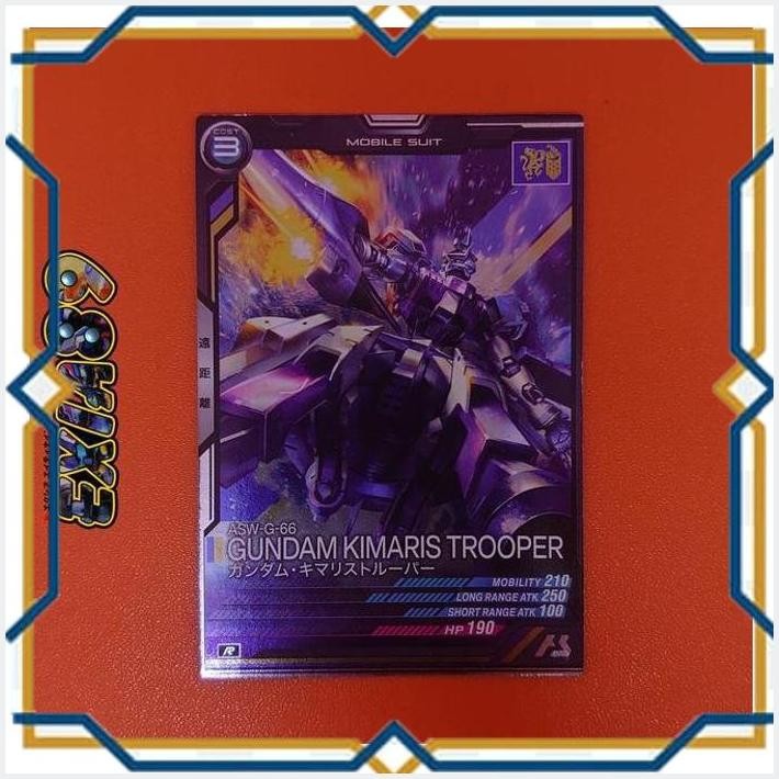[exi] gundam arsenal base lx02-056 [r] - gundam kimaris trooper