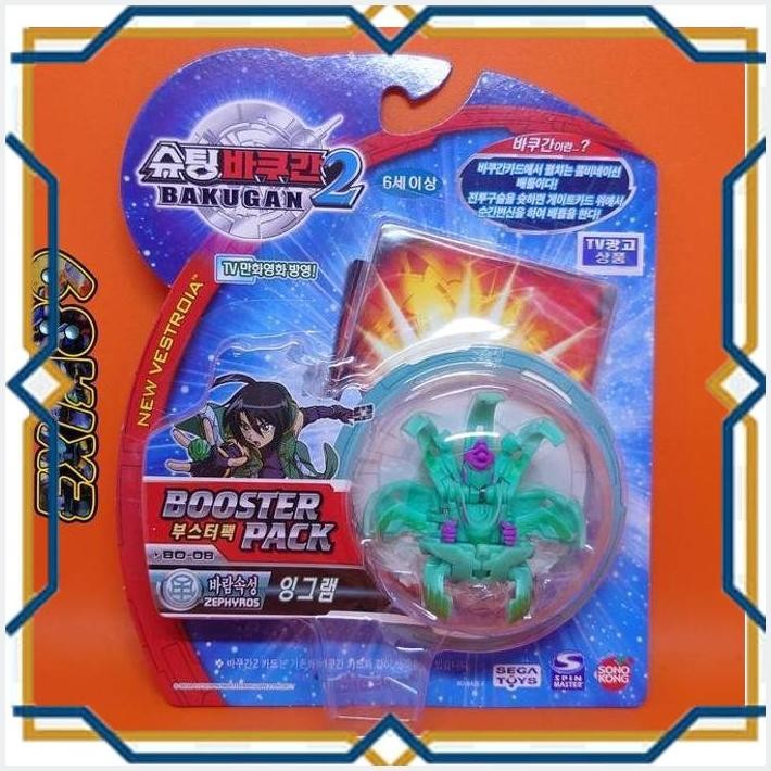 [exi] bakugan battle brawlers booster pack bo-08 - ventus ingram