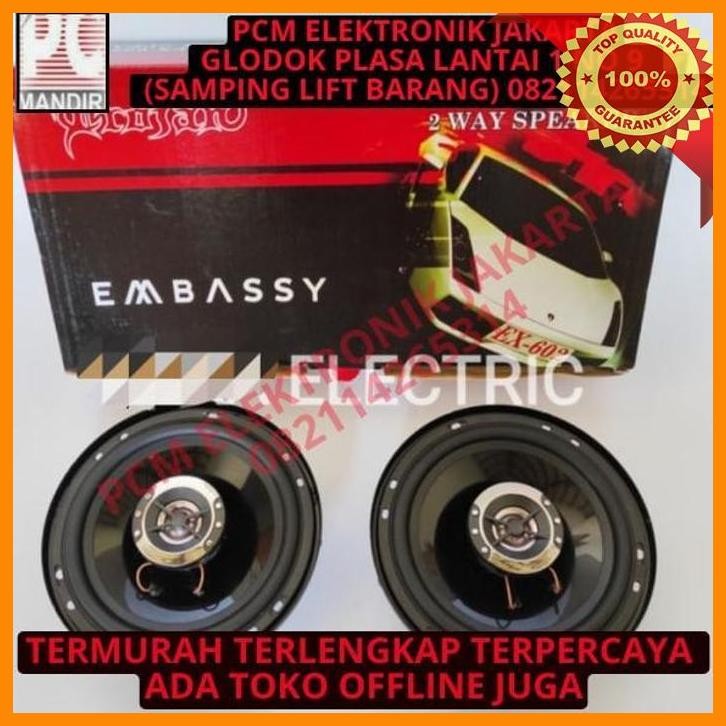 [PEP] SPEAKER SPEKER PINTU MOBIL EMBASSY 6INCH 6 INCH 120WATT EX 602