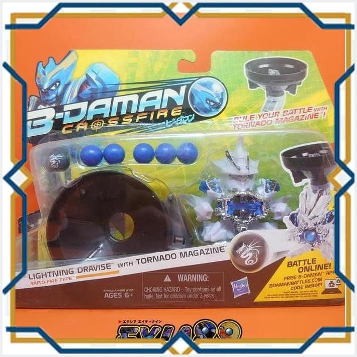 [exi] cross fight b-daman bd-08 lightning dravise tornado magazine hasbro