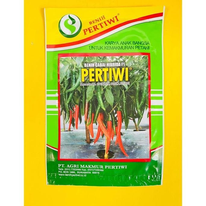 || BANANA / Benih Cabai Besar Hibrida F1 PERTIWI berat isi 10 gram dari PERTIWI ||~~~
