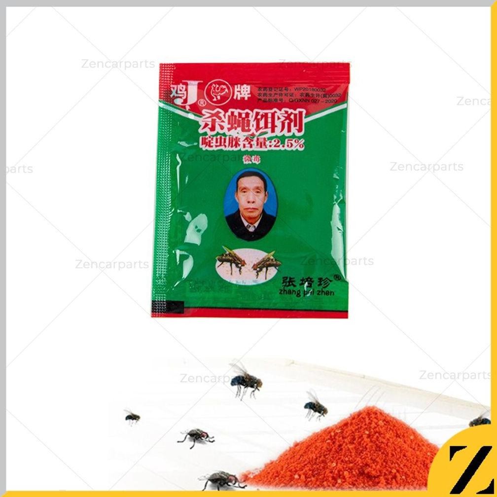 READY STOK BISA COD - RACUN LALAT AMPUH 1 BOX ISI 25PCS RACUN LALAT ZHANG PEI ZHEN RACUN LALAT BUAH 