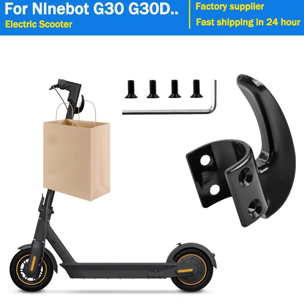 Electric Scooter Storage Hook for Segway Ninebot MAX G30 G30D Skateboard Hanging Bags Claw Curved Ha