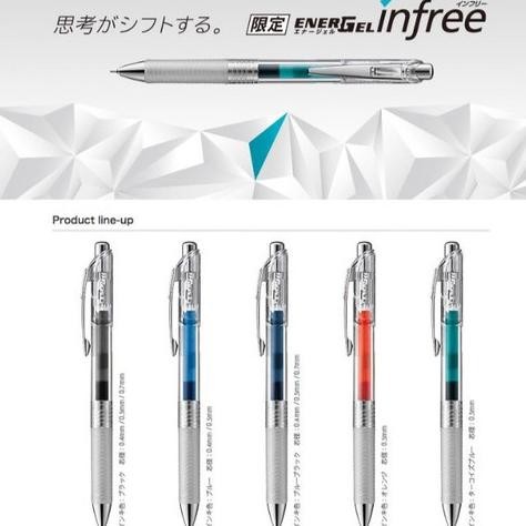 

KEKINIAN PULPEN / BALLPOINT PENTEL ENERGEL INFREE 0.7 MM BL 77 TL - FINE POINT TERLARIS