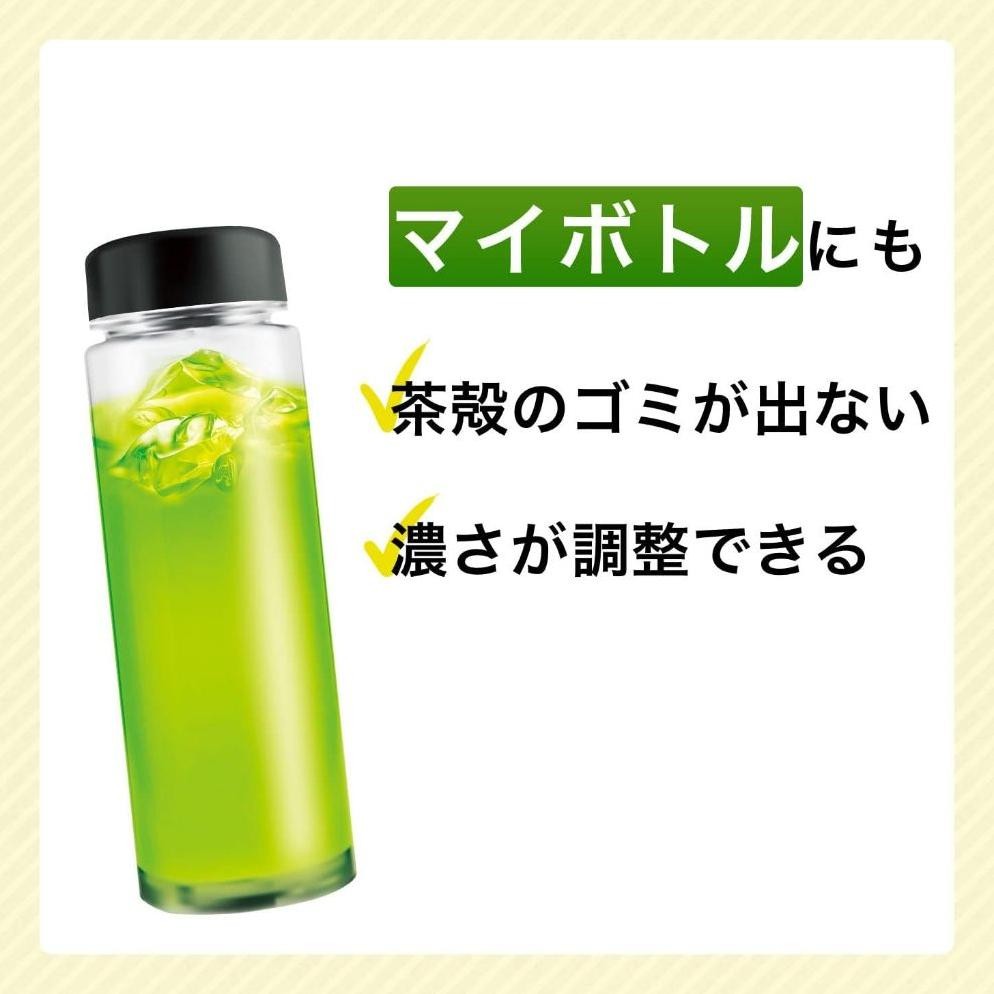

Itoen Oi Ocha Original Japan Nomor 1 Di Jepang (Baru)