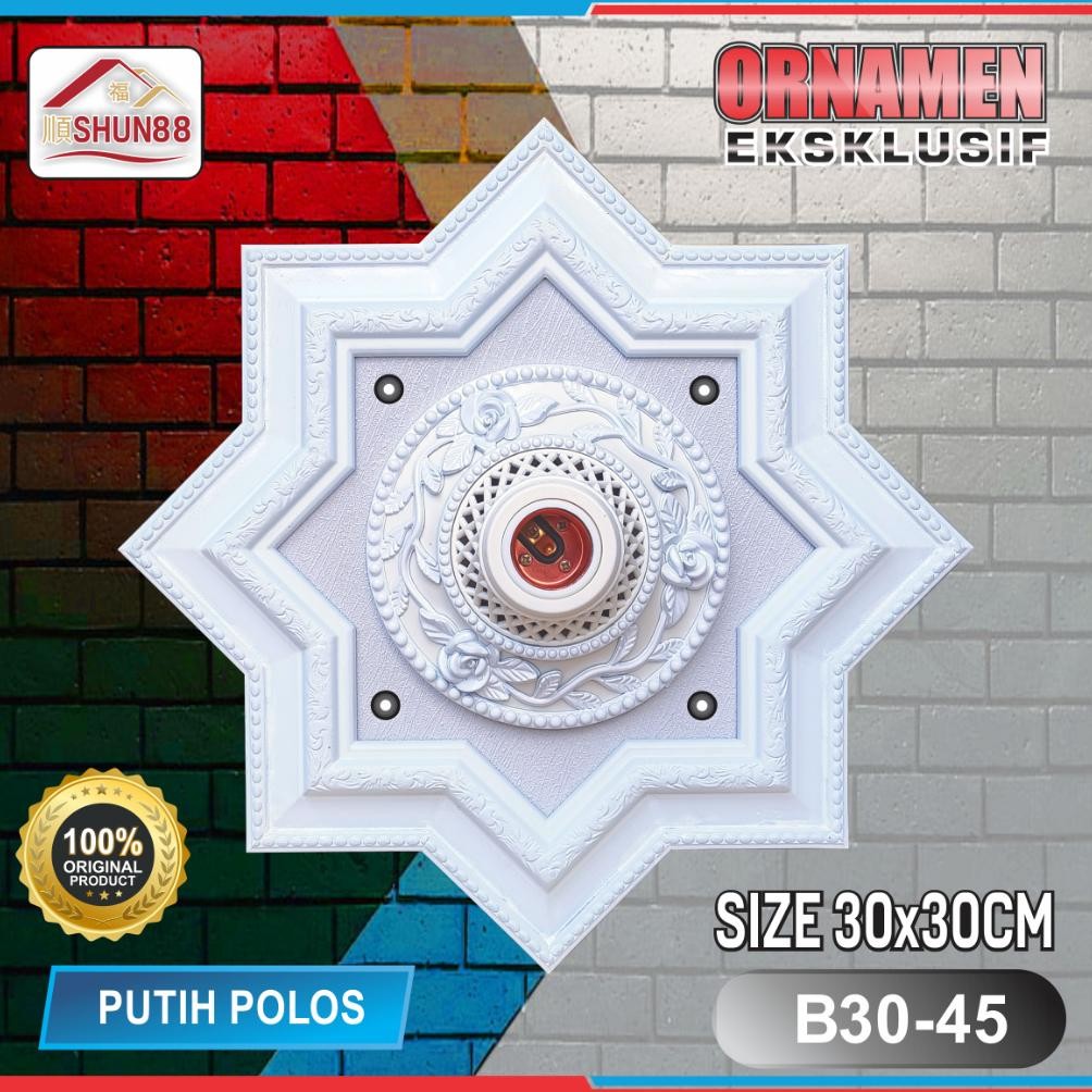 Ornamen Lampu PVC / Ornamen Plafon PVC / Fitting Lampu / Rumah Lampu Hias /Piting Lampu/Tempat Lampu