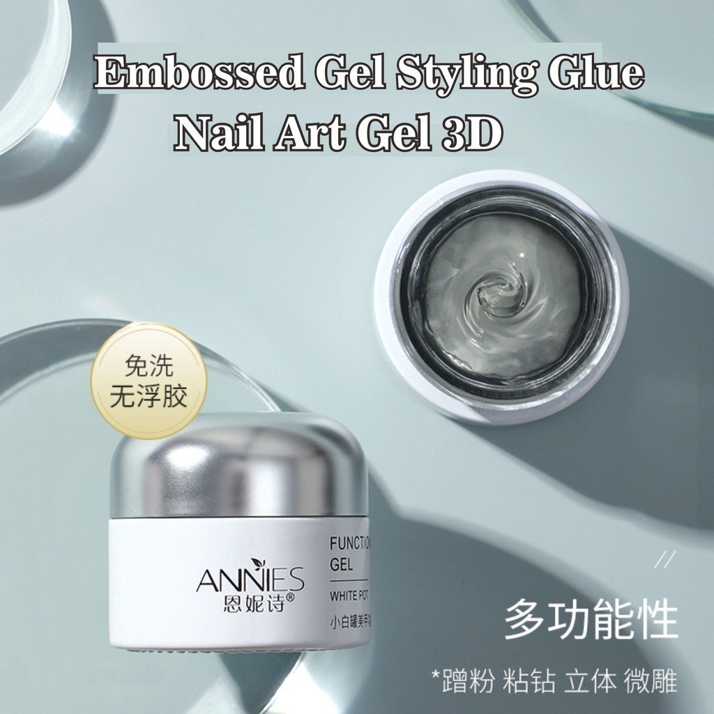Embossed Gel Nail Art | Solid Gel Nail Art | 3D Gel Nail Art | Gel 3D bisa dibentuk