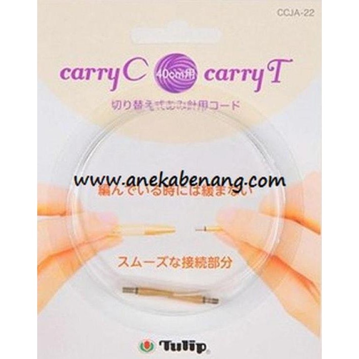 

HARGA DISKON Tulip - Carry Cable
