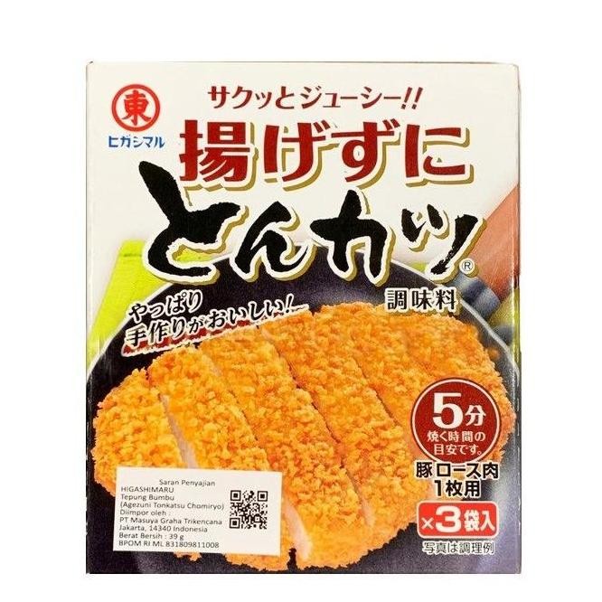 

monggo] HIGASHIMARU AGEZUNI TONKATSU CHOMIRYO / HIGASHIMARU AGEZUNI KARAAGE TORINIKU / TEPUNG BUMBU