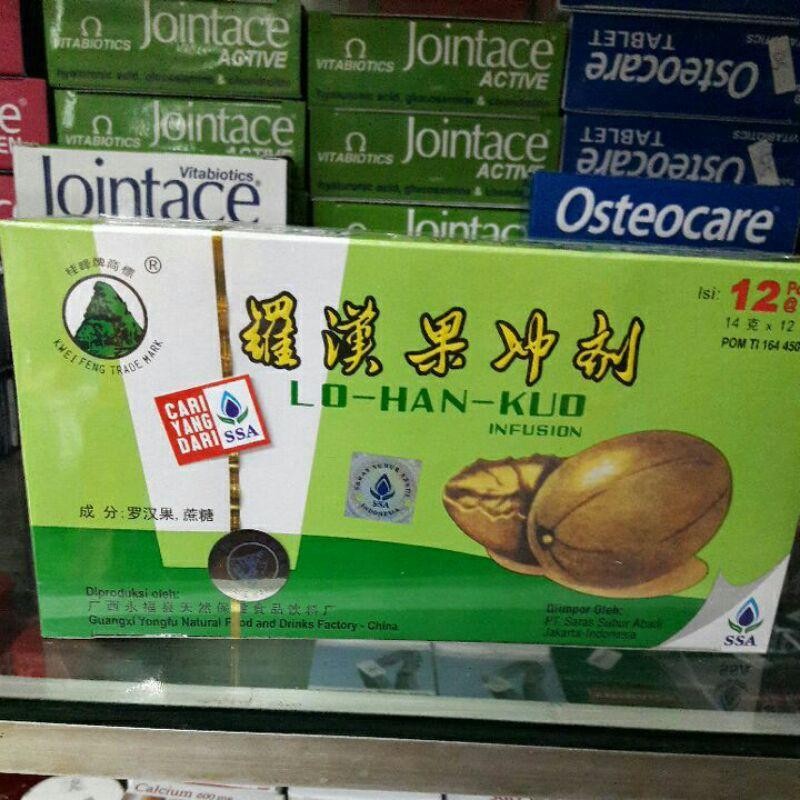 

Lo Han Kuo