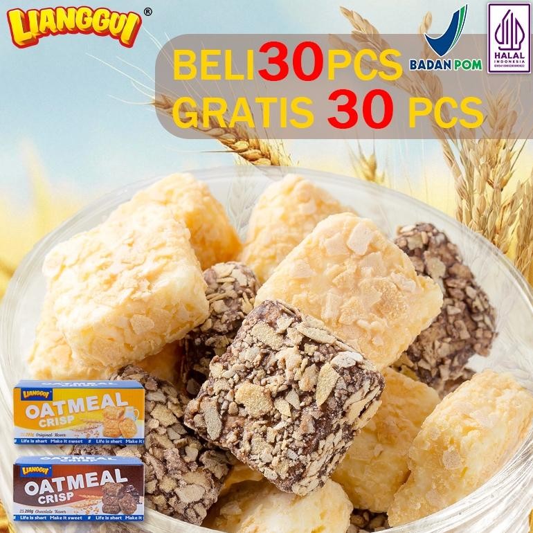 

TERMURAH [Dapat60pcs][HALAL] Lianggui Oatmeal Crisp Rasa Original/Chocolate Enak Cemilan Snack Viral Siap kirim