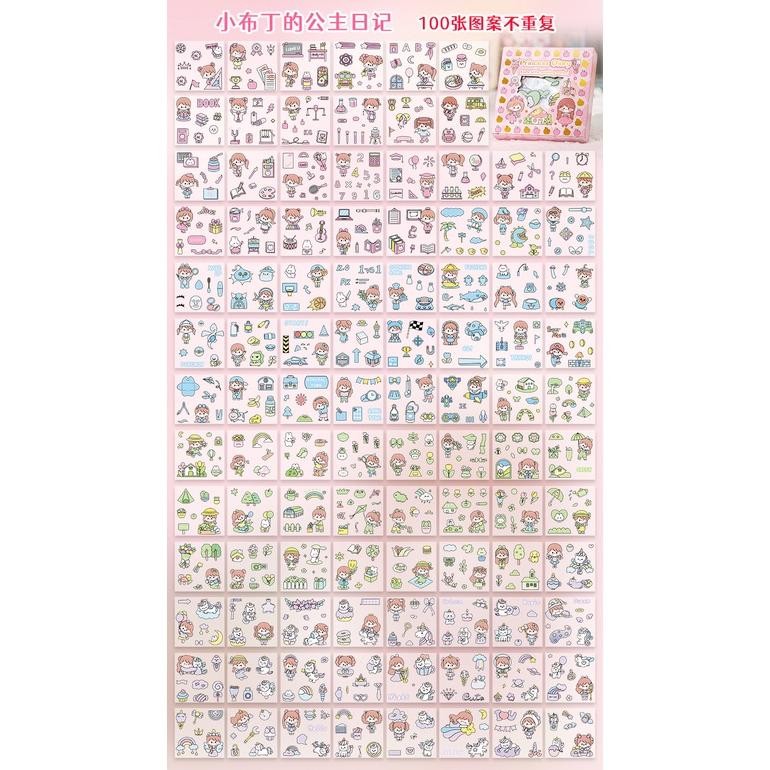 

Premium Terbaik Stiker Anak 10Pcs + 4Roll Sticker Jumbo Lucu