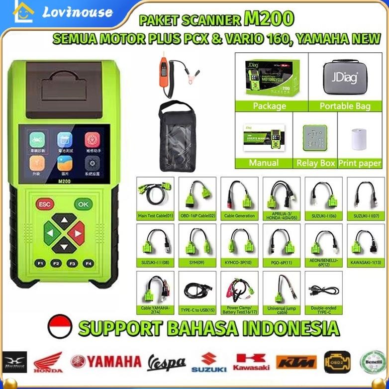 NEW UPGRADE+GARANSI 2TAHUNUFDATE NEW SCANNER JDIAG M200 UNTUK SEMUA MOTOR PAKET UNIVERSAL SCANER MOT