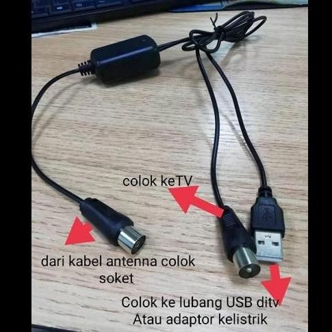 BOSTER ANTENA AMPLIFIER TV UHF MAX GAIN 30DB PENGUAT SINYAL DIGITAL TV