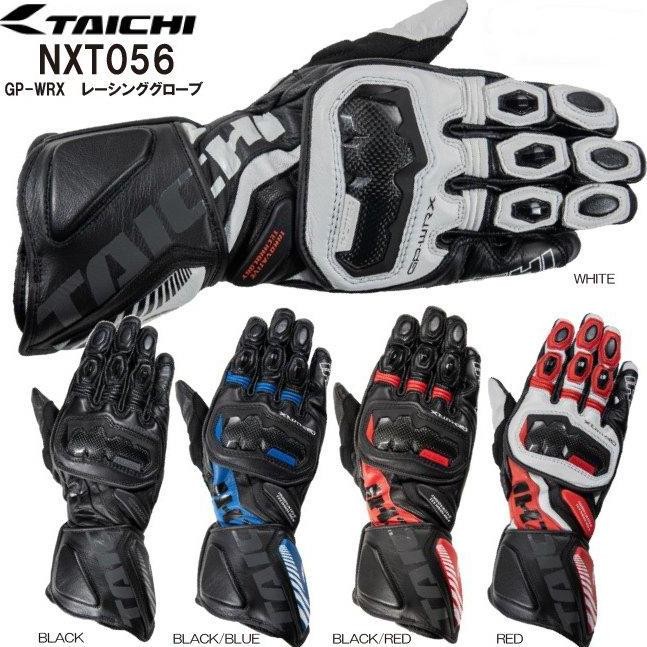 Murah Rs Taichi Nxt056 Gp-Wrx Racing Glove Original