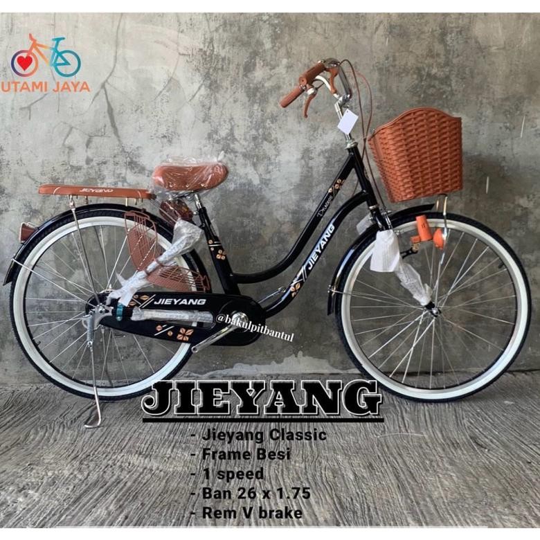 sepeda mini ring 26 Jieyang Classic |Sepeda keranjang dewasa | Sepeda Mini Jieyang klasik ukuran 26 