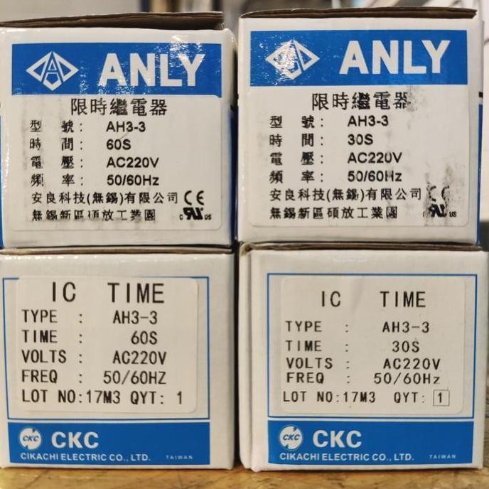 

Terlaris Anly / Ckc Timer Ah3-3 220V 30 Detik / 60 Detik 30S / 60S Ah3 3 220Vac