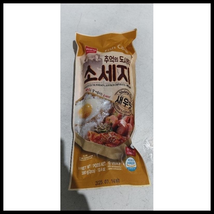 

WONG FISH COKE 380G 2PC