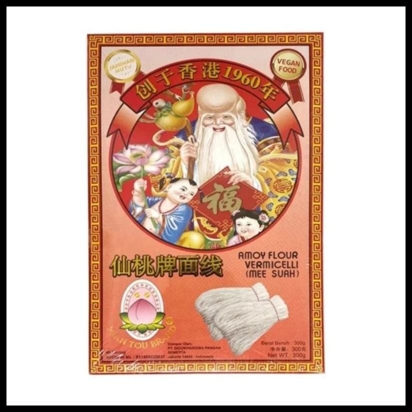 

MEE SUAH AMOY FLOUR VERMICELLI XIAN TOU BRAND 300GR - MISUA - MISOA